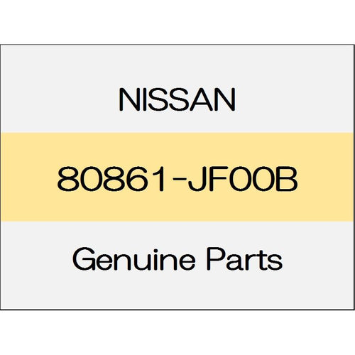 [NEW] JDM NISSAN GT-R R35 Front sealing screen (L) 80861-JF00B GENUINE OEM