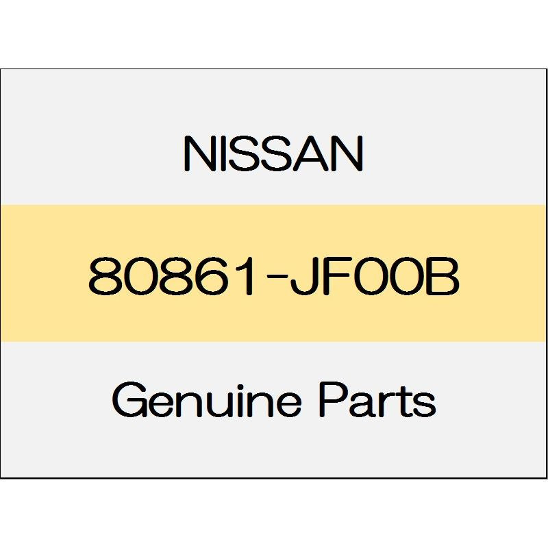 [NEW] JDM NISSAN GT-R R35 Front sealing screen (L) 80861-JF00B GENUINE OEM