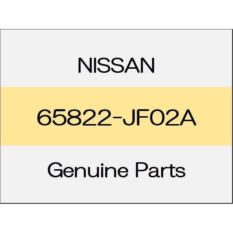 [NEW] JDM NISSAN GT-R R35 Food front seal (R) 65822-JF02A GENUINE OEM