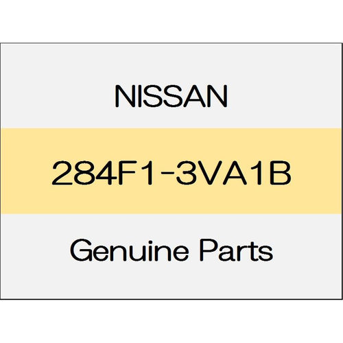 [NEW] JDM NISSAN NOTE E12 Front view camera Assy ~ 1611 284F1-3VA1B GENUINE OEM