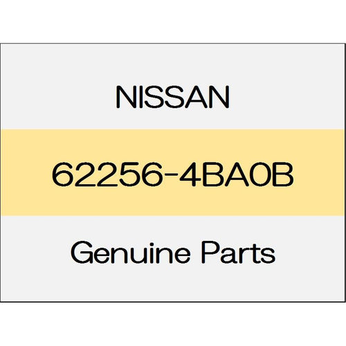 [NEW] JDM NISSAN X-TRAIL T32 Front bumper finisher (R) with front fog lights 62256-4BA0B GENUINE OEM