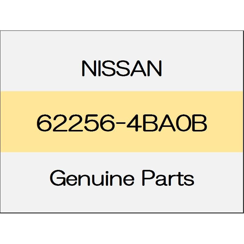 [NEW] JDM NISSAN X-TRAIL T32 Front bumper finisher (R) with front fog lights 62256-4BA0B GENUINE OEM