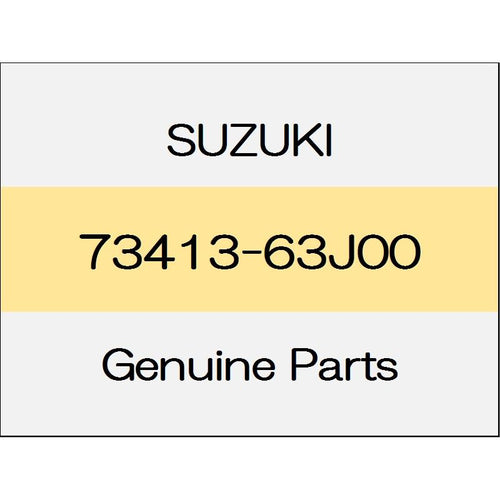 [NEW] JDM SUZUKI SWIFT SPORTS ZC33 Glove box cushion 73413-63J00 GENUINE OEM