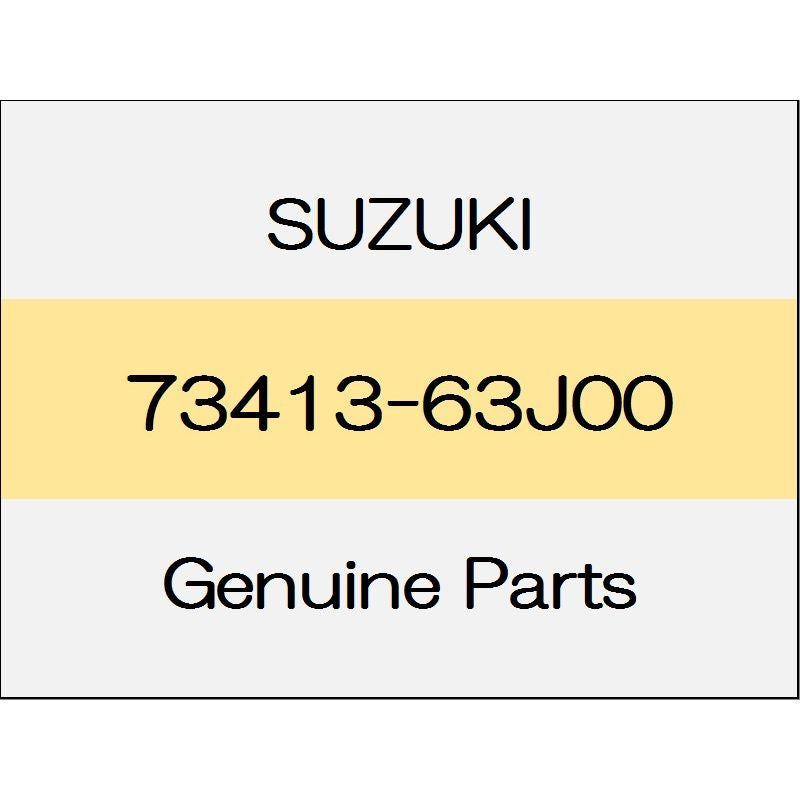 [NEW] JDM SUZUKI SWIFT SPORTS ZC33 Glove box cushion 73413-63J00 GENUINE OEM