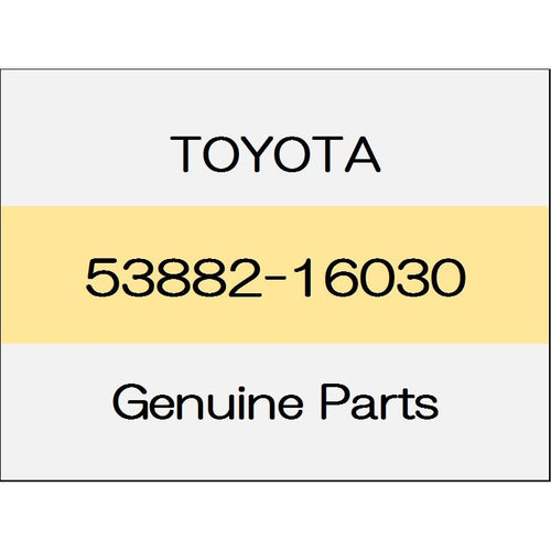 [NEW] JDM TOYOTA YARIS A1#,H1#,P210 Front fender seal 53882-16030 GENUINE OEM