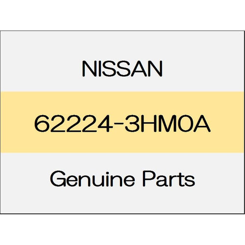 [NEW] JDM NISSAN MARCH K13 Front bumper side bracket (R) 62224-3HM0A GENUINE OEM