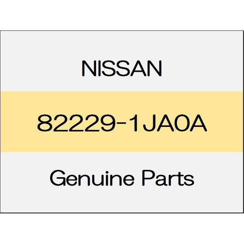 [NEW] JDM NISSAN ELGRAND E52 Slide door rear channel (L) 82229-1JA0A GENUINE OEM