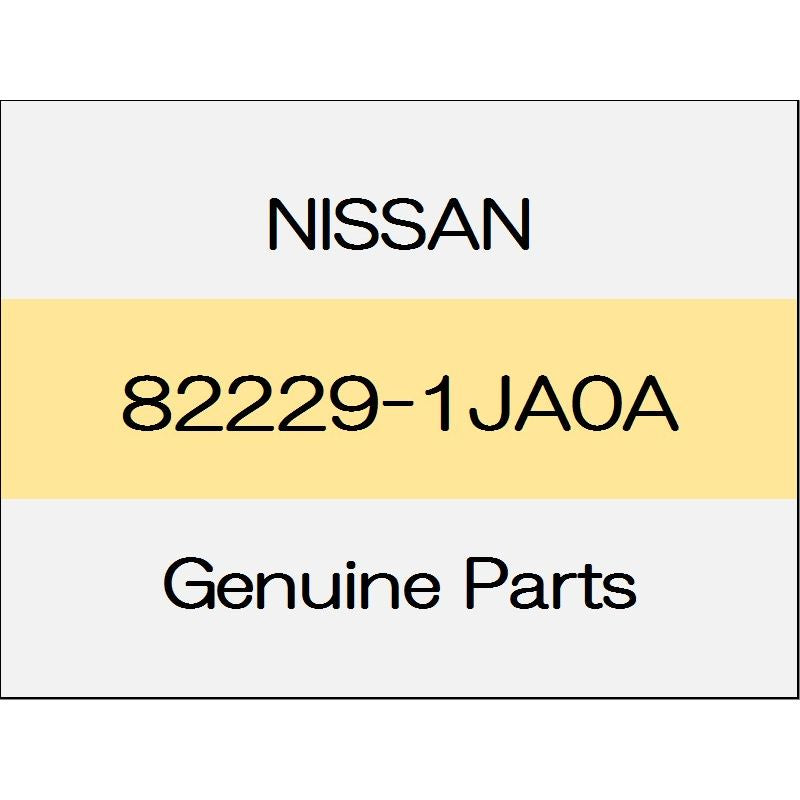 [NEW] JDM NISSAN ELGRAND E52 Slide door rear channel (L) 82229-1JA0A GENUINE OEM