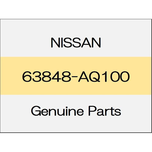 [NEW] JDM NISSAN SKYLINE CROSSOVER J50 clip 63848-AQ100 GENUINE OEM