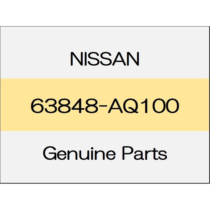 [NEW] JDM NISSAN SKYLINE CROSSOVER J50 clip 63848-AQ100 GENUINE OEM