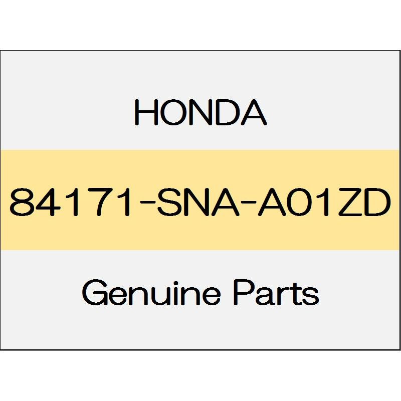 [NEW] JDM HONDA CIVIC TYPE R FD2 The center pillar lower garnish Assy (L) 84171-SNA-A01ZD GENUINE OEM