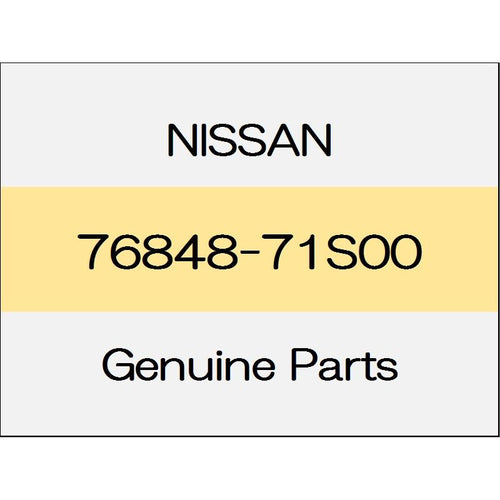 [NEW] JDM NISSAN FAIRLADY Z Z34 Grommet 76848-71S00 GENUINE OEM