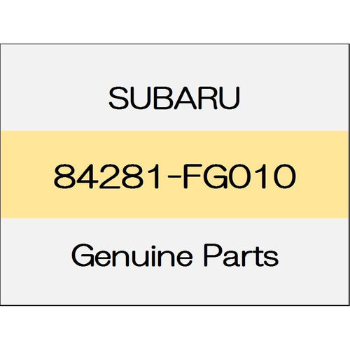 [NEW] JDM SUBARU LEVORG VM Reflex reflector Assy (L) 84281-FG010 GENUINE OEM