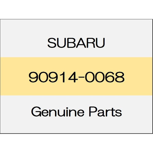 [NEW] JDM SUBARU LEVORG VM clip 90914-0068 GENUINE OEM
