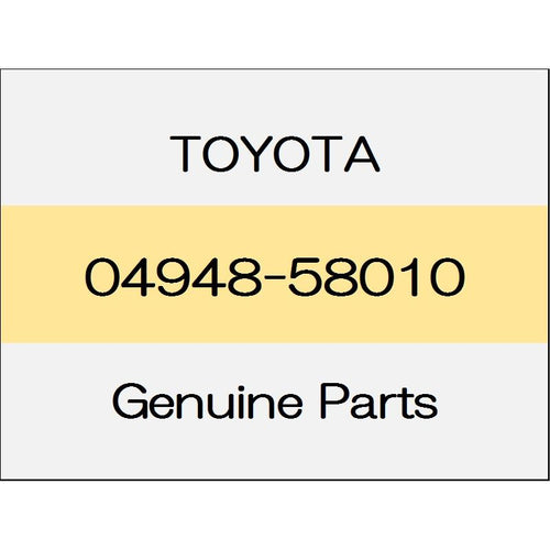 [NEW] JDM TOYOTA VELLFIRE H3# Disc brake fitting kit rear 04948-58010 GENUINE OEM