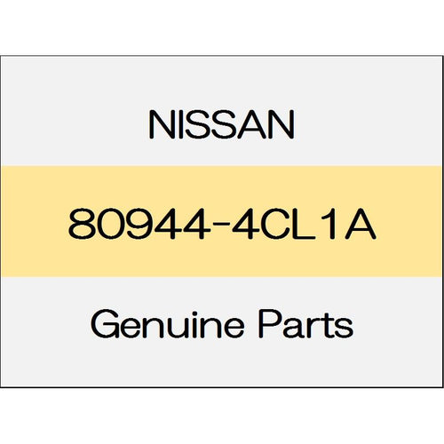 [NEW] JDM NISSAN X-TRAIL T32 Door grip cap (R) 80944-4CL1A GENUINE OEM