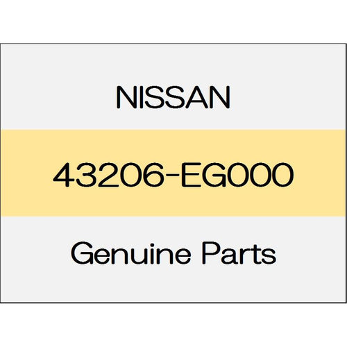 [NEW] JDM NISSAN SKYLINE CROSSOVER J50 Rear disc brake rotor standard car 43206-EG000 GENUINE OEM