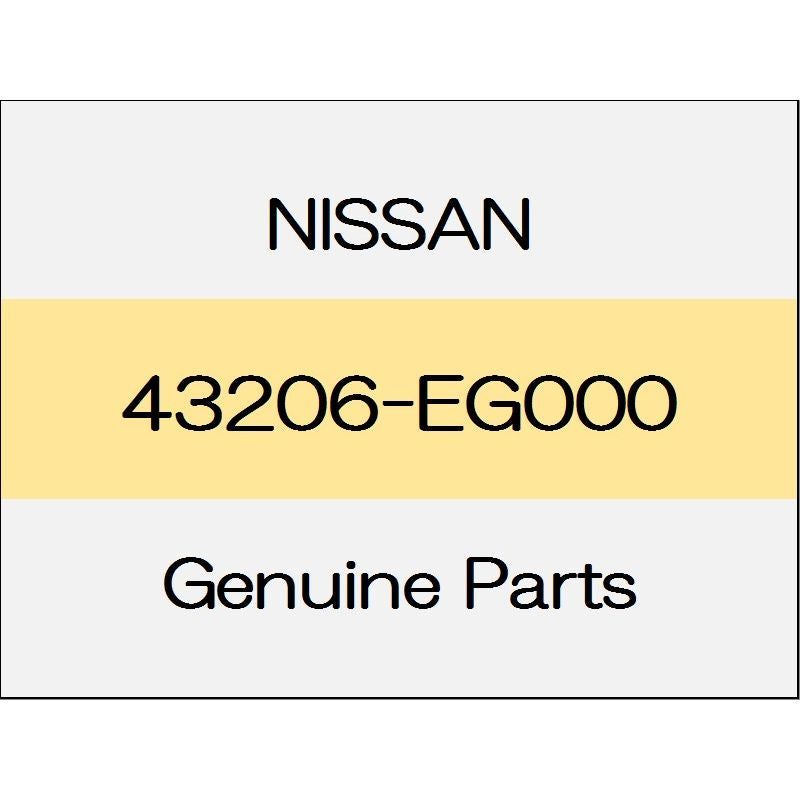 [NEW] JDM NISSAN SKYLINE CROSSOVER J50 Rear disc brake rotor standard car 43206-EG000 GENUINE OEM