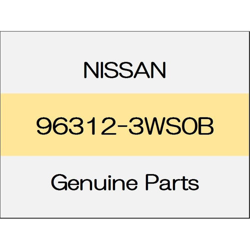 [NEW] JDM NISSAN ELGRAND E52 Front door corner cover (R) ~ 1401 body color code (KAV) 96312-3WS0B GENUINE OEM