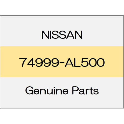 [NEW] JDM NISSAN SKYLINE CROSSOVER J50 Trim clip 74999-AL500 GENUINE OEM