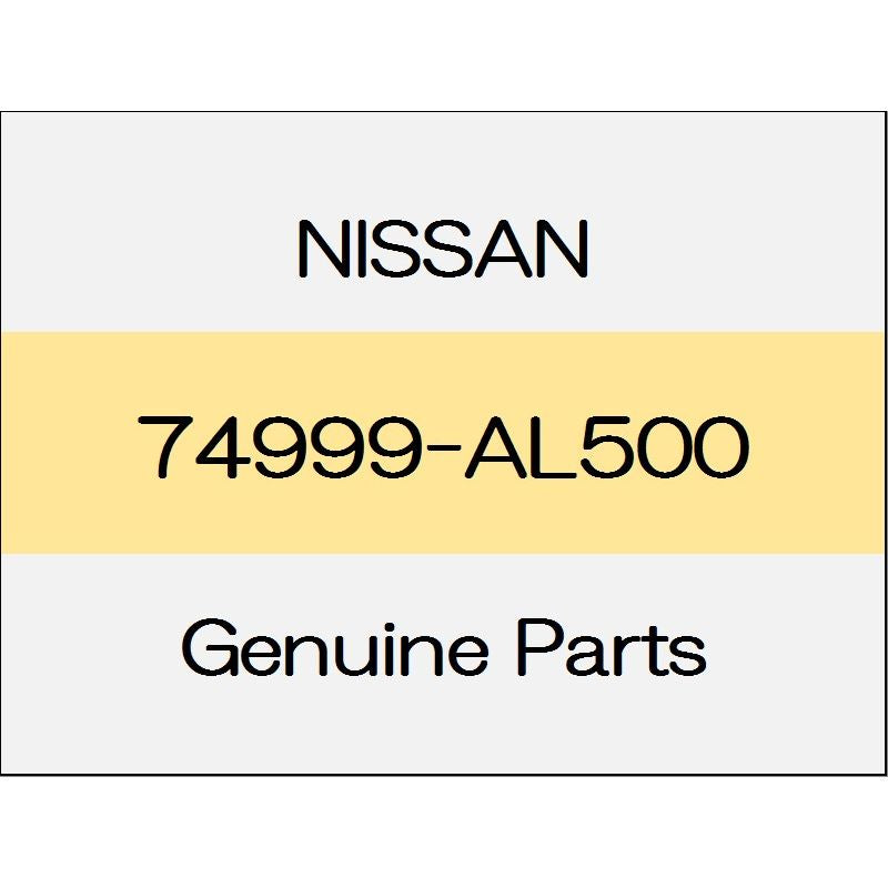 [NEW] JDM NISSAN SKYLINE CROSSOVER J50 Trim clip 74999-AL500 GENUINE OEM