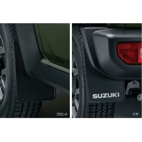 [NEW] JDM Suzuki Jimny SIERRA JB74W Mud Flap Set Black Genuine OEM