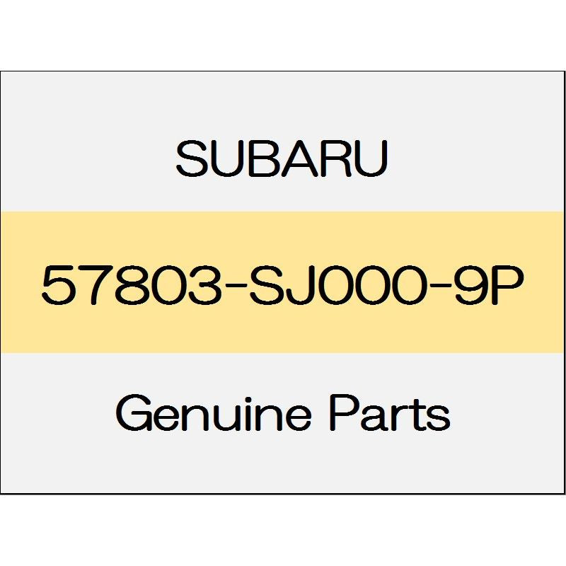 [NEW] JDM SUBARU FORESTER SK Tiger Cu Chi blanking bracket Comp 57803-SJ000-9P GENUINE OEM