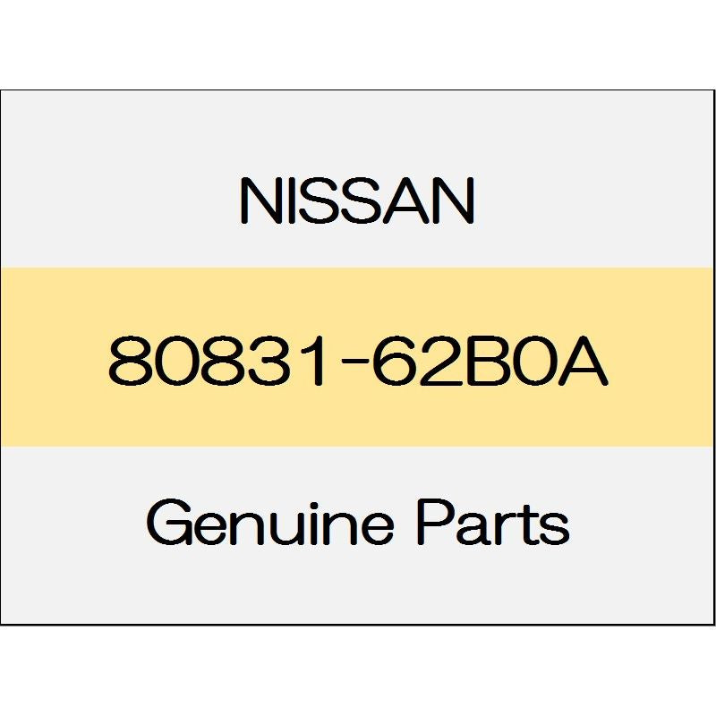 [NEW] JDM NISSAN GT-R R35 Front door weather strip (L) 80831-62B0A GENUINE OEM