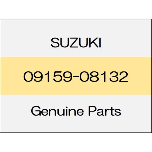 [NEW] JDM SUZUKI SWIFT SPORTS ZC33 Nut 09159-08132 GENUINE OEM