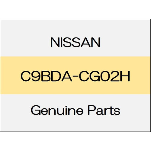 [NEW] JDM NISSAN SKYLINE CROSSOVER J50 Dust boot outer repair kit C9BDA-CG02H GENUINE OEM