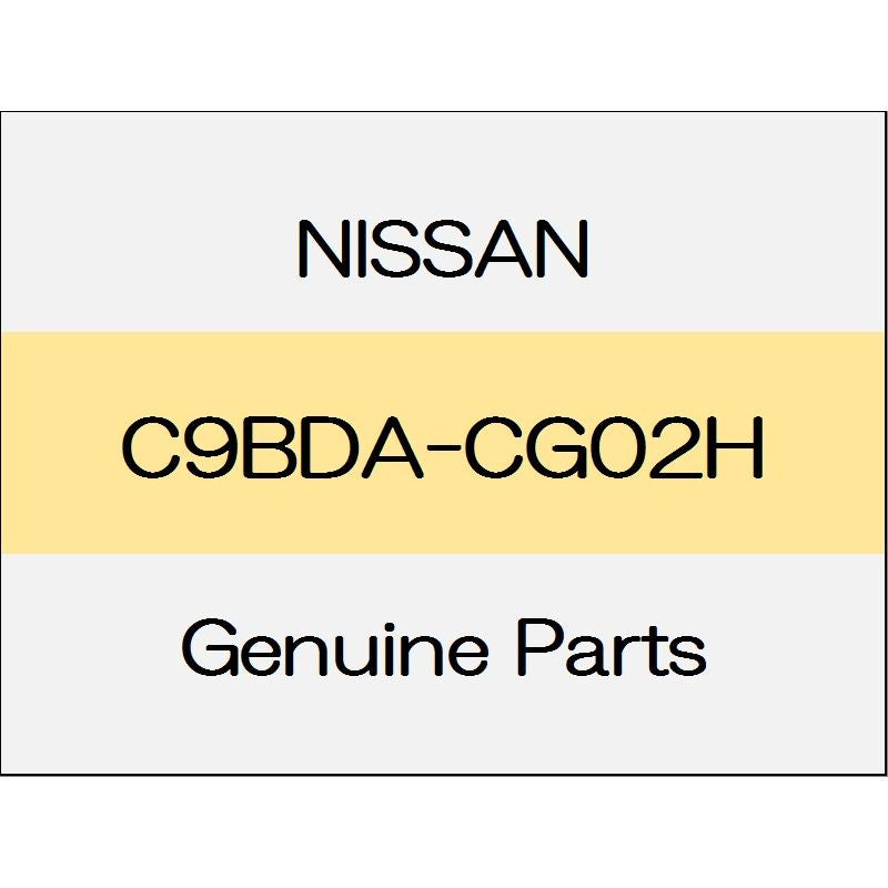 [NEW] JDM NISSAN SKYLINE CROSSOVER J50 Dust boot outer repair kit C9BDA-CG02H GENUINE OEM