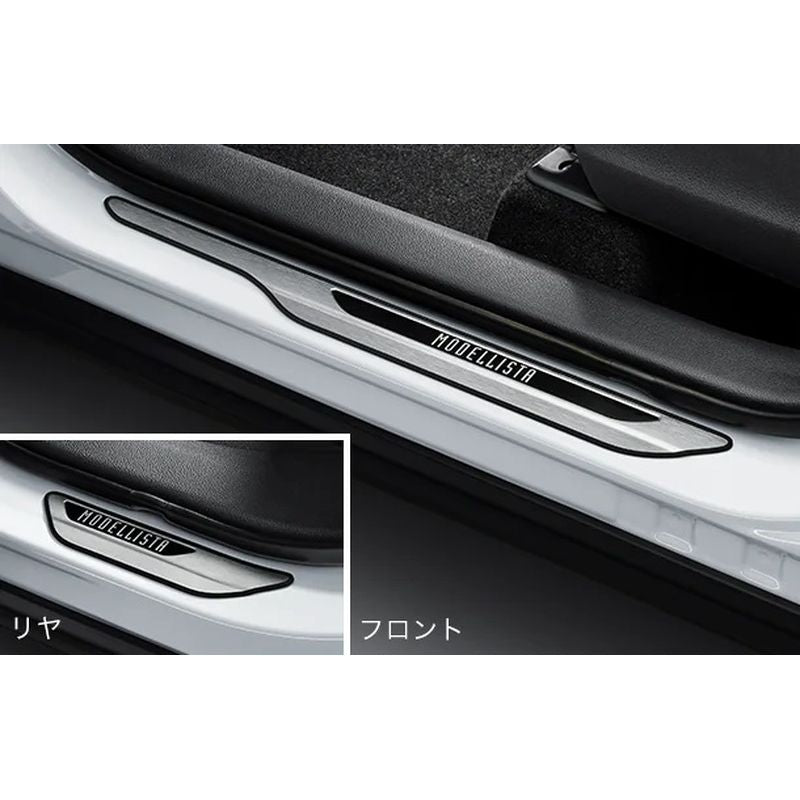 [NEW] JDM Toyota COROLLA CROSS G1# Scuff Plate MODELLISTA Genuine OEM