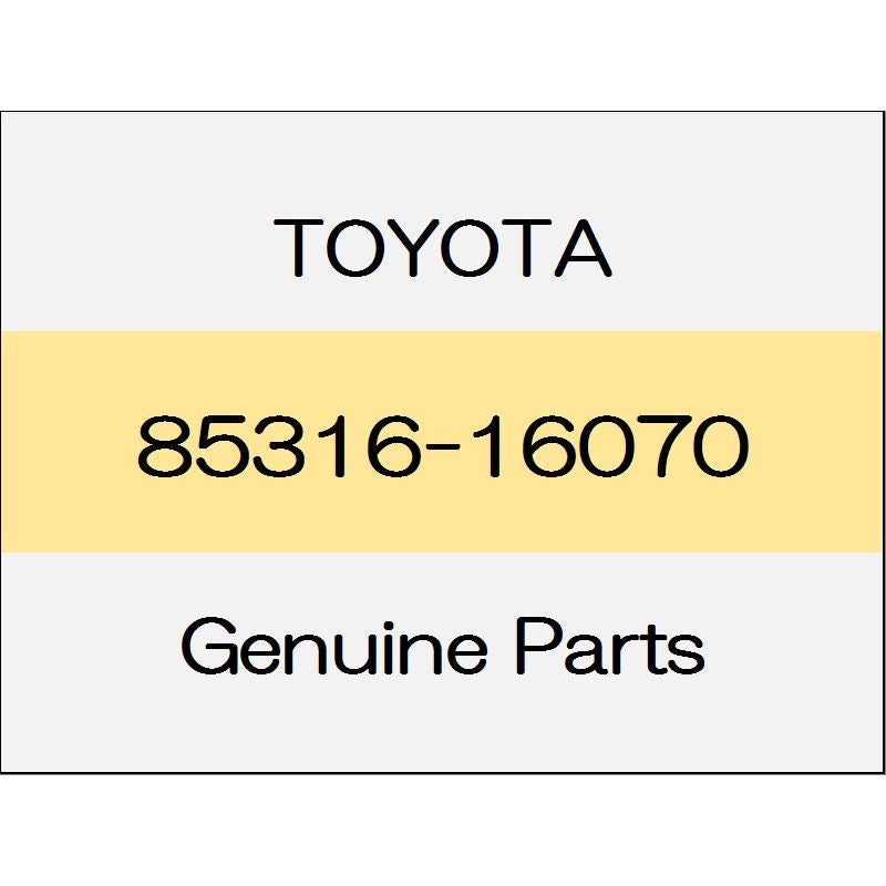 [NEW] JDM TOYOTA YARIS A1#,H1#,P210 Windshield washer jar cap 85316-16070 GENUINE OEM