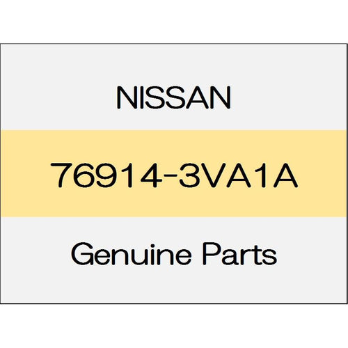 [NEW] JDM NISSAN NOTE E12 The center pillar upper garnish (L) curtain with the air bag 76914-3VA1A GENUINE OEM