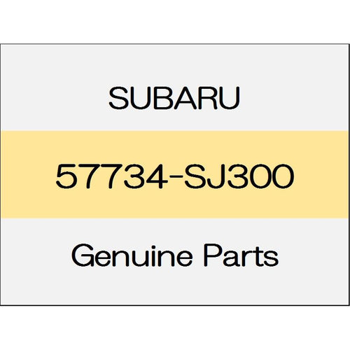 [NEW] JDM SUBARU FORESTER SK Rear bumper guard 57734-SJ300 GENUINE OEM