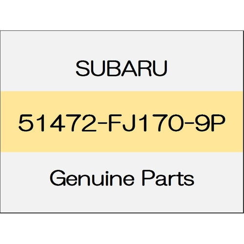 [NEW] JDM SUBARU WRX STI VA Side sill outer reinforcement (L) 51472-FJ170-9P GENUINE OEM