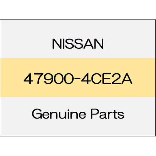 [NEW] JDM NISSAN X-TRAIL T32 Anti-skid rear sensor Assy ~ 1503 47900-4CE2A GENUINE OEM