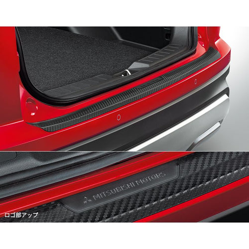 [NEW] JDM Mitsubishi ECLIPSE CROSS GK1W/GL3W Rear Bumper Protector Genuine OEM
