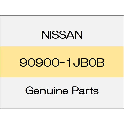 [NEW] JDM NISSAN ELGRAND E52 Back door finisher Assy 90900-1JB0B GENUINE OEM