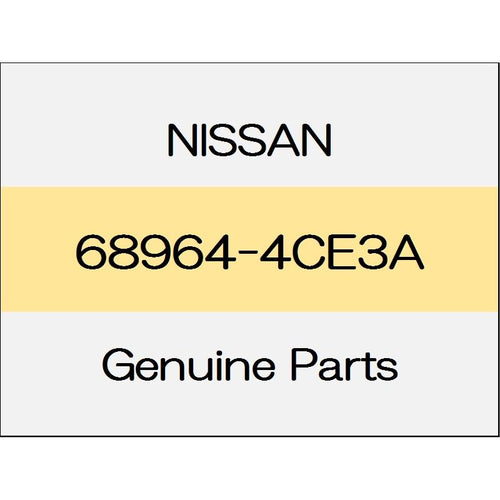 [NEW] JDM NISSAN X-TRAIL T32 Fuse block lid 68964-4CE3A GENUINE OEM