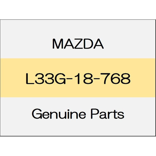 [NEW] JDM MAZDA DEMIO DJ clip L33G-18-768 GENUINE OEM