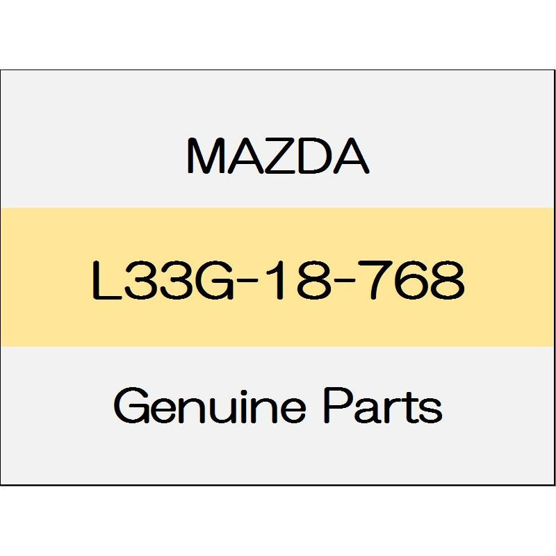 [NEW] JDM MAZDA DEMIO DJ clip L33G-18-768 GENUINE OEM