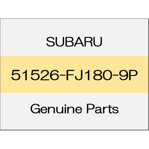 [NEW] JDM SUBARU WRX STI VA The inner side rail (R) 51526-FJ180-9P GENUINE OEM