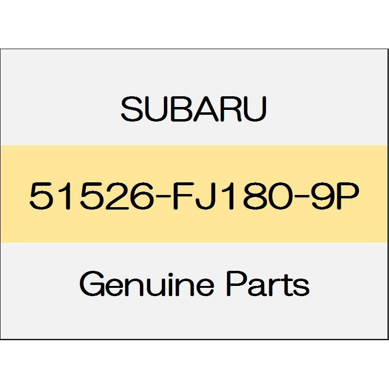 [NEW] JDM SUBARU WRX STI VA The inner side rail (R) 51526-FJ180-9P GENUINE OEM