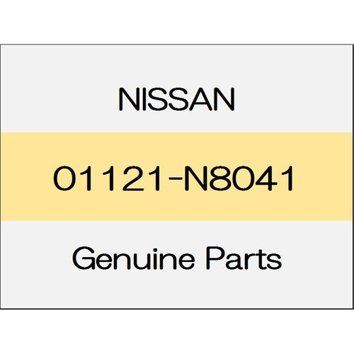 [NEW] JDM NISSAN X-TRAIL T32 Bolt ~ 1411 01121-N8041 GENUINE OEM