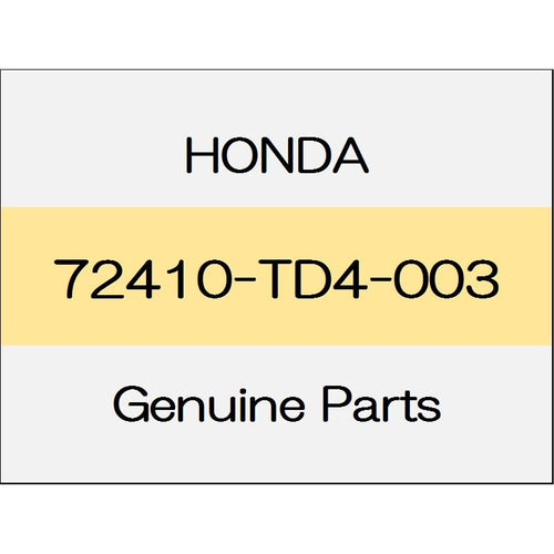 [NEW] JDM HONDA FIT GK Front door molding Assy (R) 72410-TD4-003 GENUINE OEM