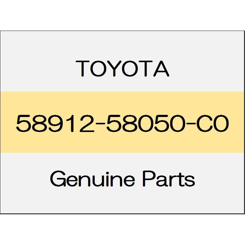 [NEW] JDM TOYOTA ALPHARD H3# Box side panel (R) 58912-58050-C0 GENUINE OEM