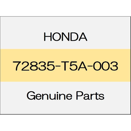 [NEW] JDM HONDA FIT GK Weather Strip, R. Rear Door Inner 72835-T5A-003 GENUINE OEM