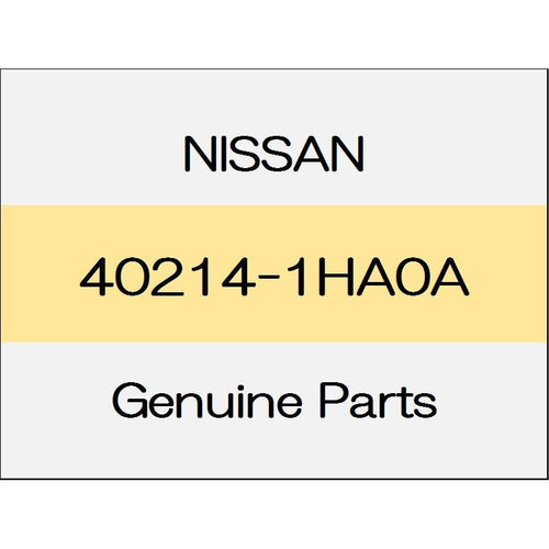 [NEW] JDM NISSAN NOTE E12 Snap ring 40214-1HA0A GENUINE OEM