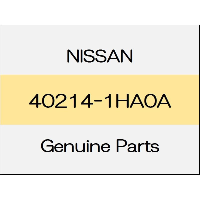 [NEW] JDM NISSAN NOTE E12 Snap ring 40214-1HA0A GENUINE OEM